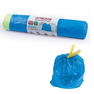 Мешки для мусора пвд Лайма с завязками синие 120 литров 10 шт — Городок мастеров