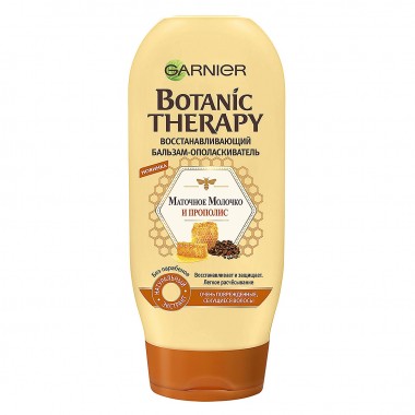 Бальзам для волос Garnier Botanic Therapy 200мл Маточное молочко и прополис — Городок мастеров