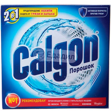 Средство для смягчения воды Calgon 2в1 порошок 1,1 кг — Городок мастеров