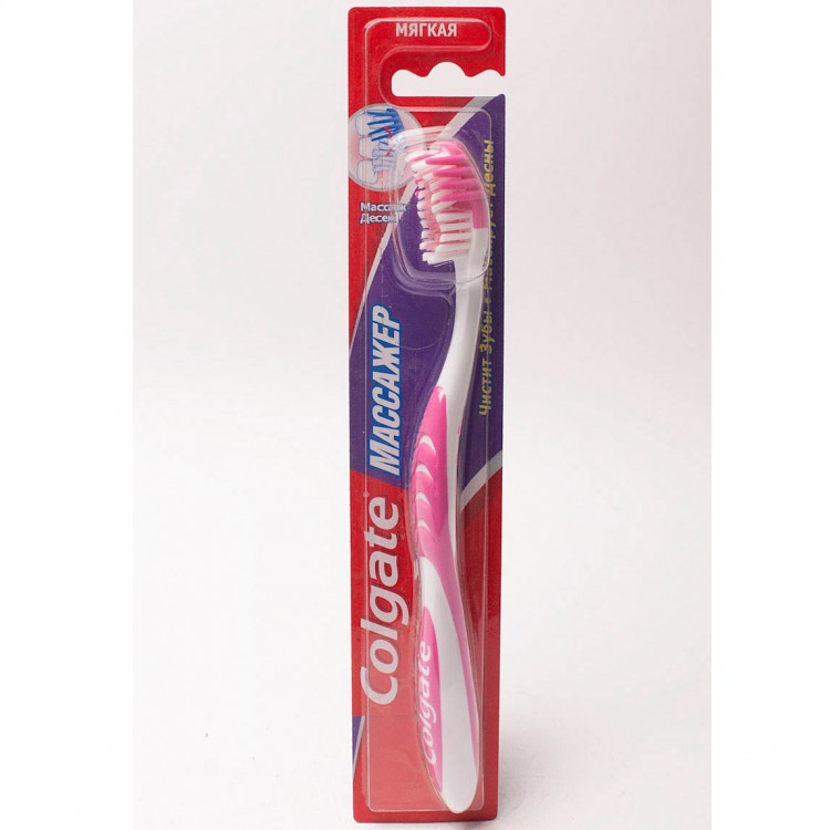 Щетки Зубные Мягкие Colgate Купить