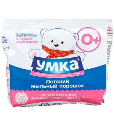 яяяПорошок УМКА 200гр — Городок мастеров