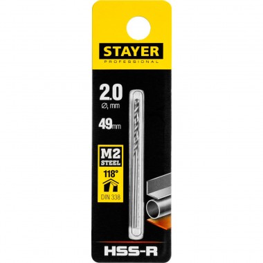 Сверло Stayer Professional по металлу быстрореж сталь 2,0 мм — Городок мастеров