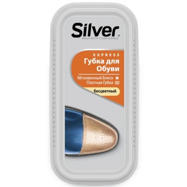 Губка для обуви бесцветная Silver широкая для гладкой кожи — Городок мастеров