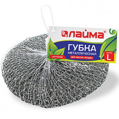 Губка для мытья посуды &quot;Лайма&quot; металл большая сетчатая 60 г — Городок мастеров