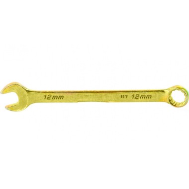 Ключ комбинированный 12 мм желтый цинк Сибртех — Городок мастеров