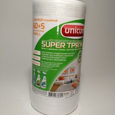 Тряпка Unicum Small суперкомпактная 65 листов 21x23 см — Городок мастеров