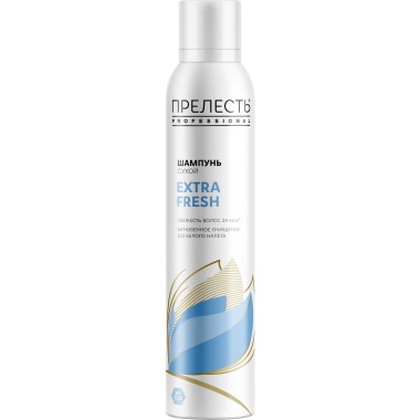 Шампунь сухой для волос Прелесть Professional &quot;Extra Fresh&quot; спрей 75 мл — Городок мастеров