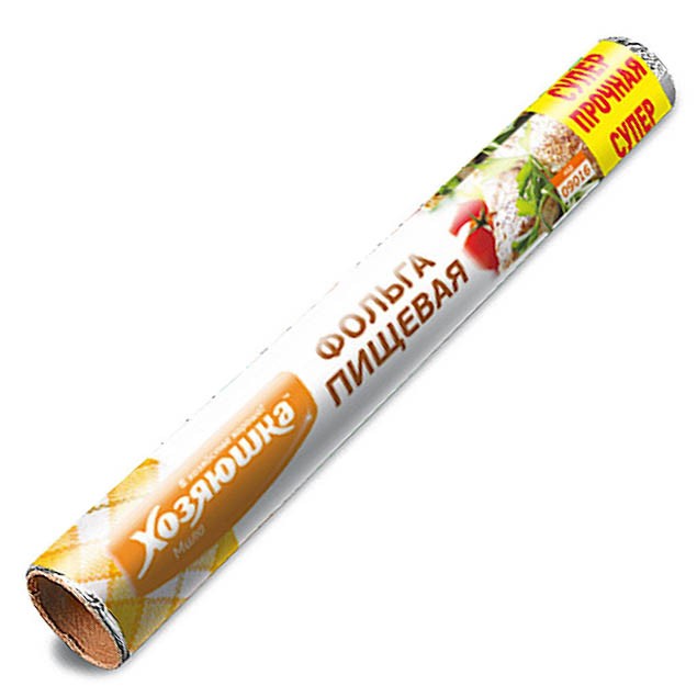 Где Купить Пищевую Фольгу