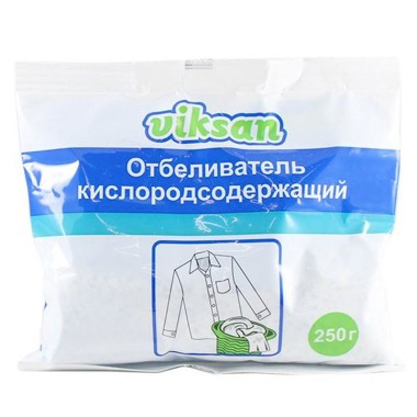 Отбеливатель кислородосодержащий Viksan 250 г — Городок мастеров