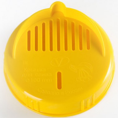 Крышка сливная пластиковая желтая ТО-100 — Городок мастеров