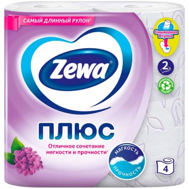 Туалетная бумага Zewa Plus 2-х слойная Сирень 4 шт — Городок мастеров