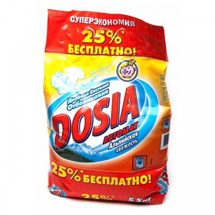 Дося порошок картинки