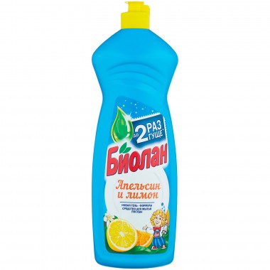 Средство для мытья посуды Биолан 450 гр Апельсин и лимон — Городок мастеров