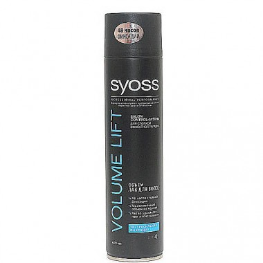 Лак для волос Syoss 400мл Объем Volume Lift экстрасильная фиксация — Городок мастеров