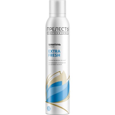 Сухой шампунь для волос Прелесть Professional &quot;Extra Fresh&quot; спрей 200 мл — Городок мастеров