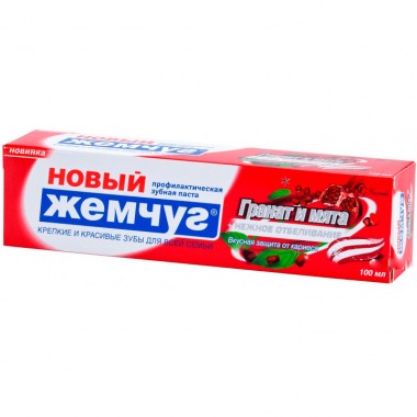 Зубная паста Новый жемчуг &quot;Гранат и мята&quot; нежное отбеливание 100 мл — Городок мастеров