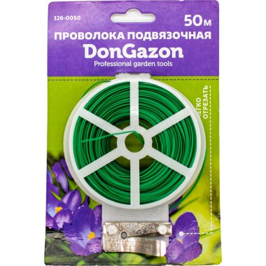Проволока для подвязки растений 1 мм х 50 м Don Gazon 203298 — Городок мастеров