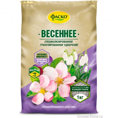 Удобрение универсальное &quot;Весеннее&quot; 1 кг Фаско — Городок мастеров