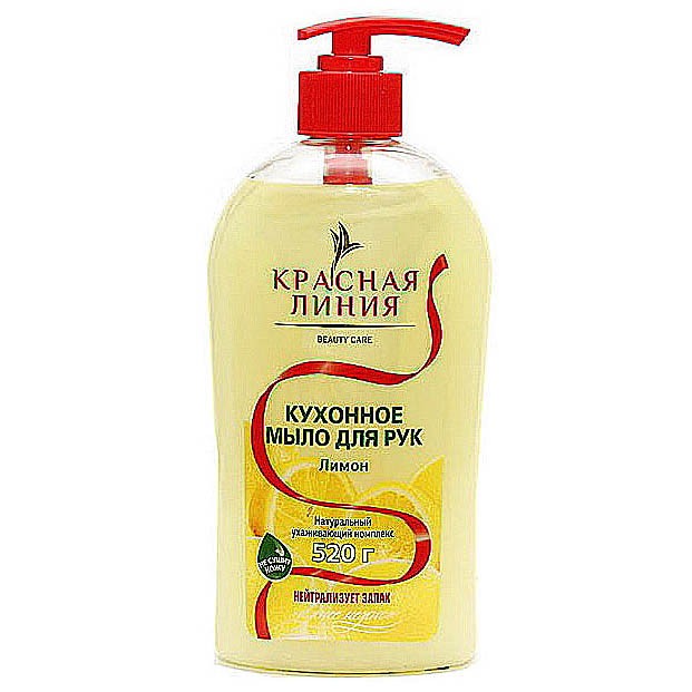 Крем Мыло Красная Линия Купить