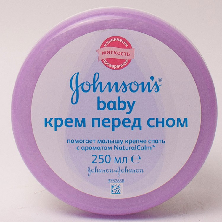 Johnson S Детский Крем Увлажняющий Купить