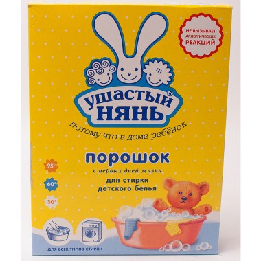 Стиральный порошок для детских вещей Ушастый нянь 400 г ручная стирка+автомат — Городок мастеров