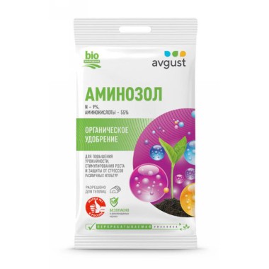 Стимулятор роста Аминозол 5мл — Городок мастеров