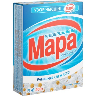 Стиральный порошок универсальный Сонца Мара &quot;Утренняя свежесть&quot; 400 г Ручная стирка — Городок мастеров