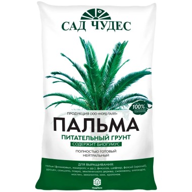 Почвогрунт Сад чудес 5л Пальма — Городок мастеров