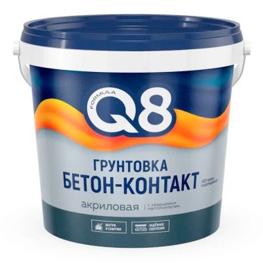 Грунтовка Formula Бетон-контакт 1,4 кг(1/8) — Городок мастеров