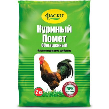 Удобрение Фаско &quot;Куриный помет обогащенный&quot; 2 кг — Городок мастеров