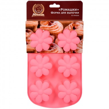 Форма для выпечки силиконовая Marmiton &quot;Ромашки&quot; 26,5х17 см 6 ячеек 17201 — Городок мастеров