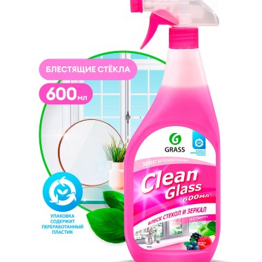 Чистящее средство для стекол и зеркал Grass &quot;Clean Glass&quot; Лесны ягоды 600 мл — Городок мастеров