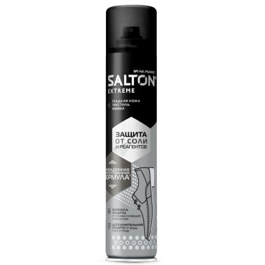 Пропитка для обуви Salton Expert 190мл Защита обуви от реагентов и соли — Городок мастеров