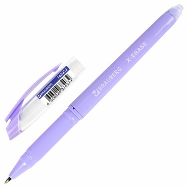 Ручка стираемая гелевая X-Erase Pastel синяя с грипом (24) — Городок мастеров