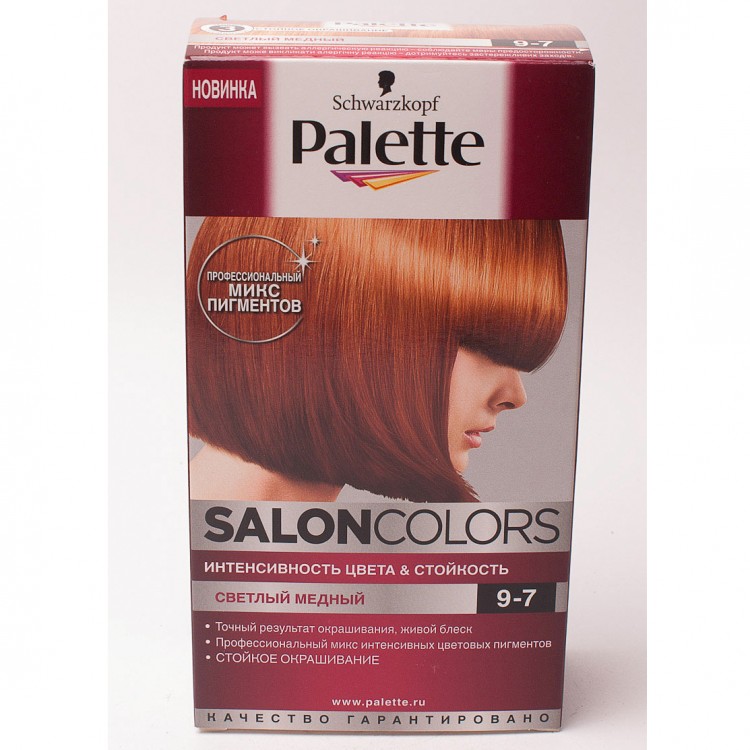 Palette краска для волос palette salon colors красно-фиолетовый