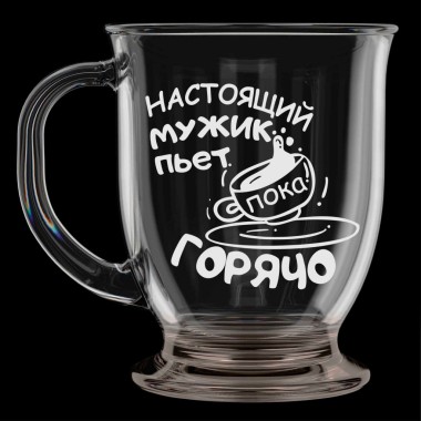 Кружка 450мл 4MEN Графит (12) — Городок мастеров