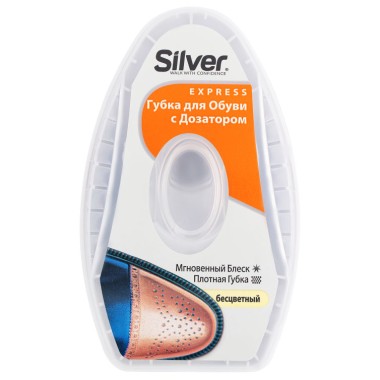 Губка для обуви бесцветная Silver с дозатором для гладкой кожи, антистатик — Городок мастеров