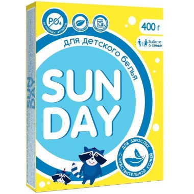 Стиральный порошок для детского белья 0+ &quot;Sunday&quot; Сонца 400 г Автомат — Городок мастеров