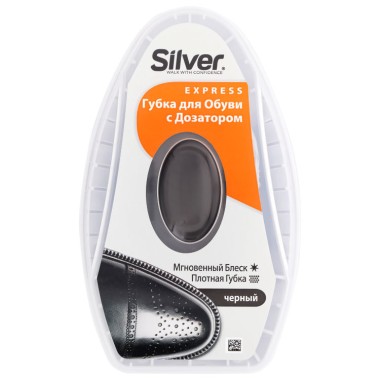 Губка для обуви черная Silver с дозатором для гладкой кожи, антистатик — Городок мастеров