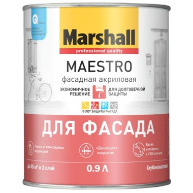 Краска ВД Marshall Maestro фасадная 0,9л — Городок мастеров