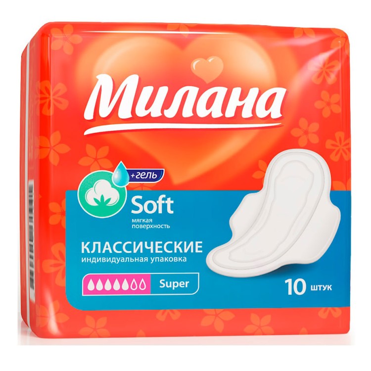 Прокладки милана