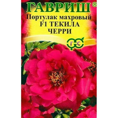 Семена цв Портулак Текила Черри — Городок мастеров