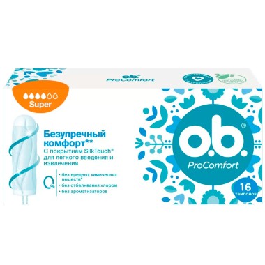 Тампоны гигиенические O.B ProComfort Super 16 шт — Городок мастеров