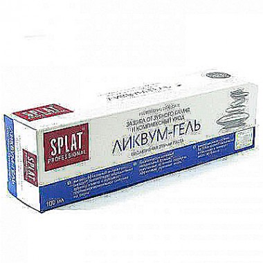 Зубная паста Splat &quot;Ликвиум-гель&quot; 100 мл — Городок мастеров