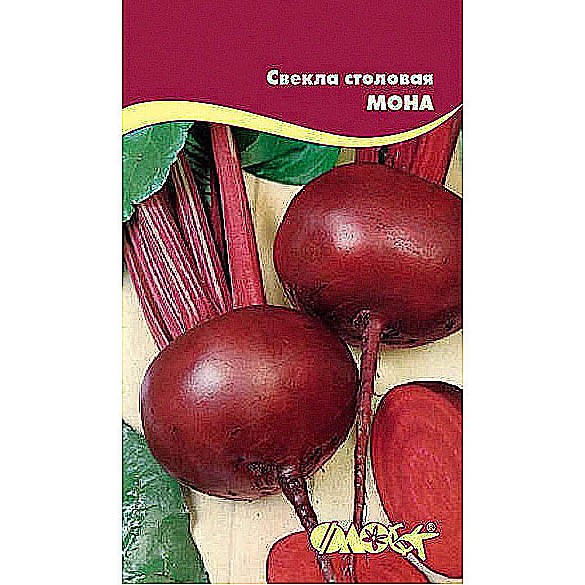 Купить Семена Кроха Белорусской Селекции