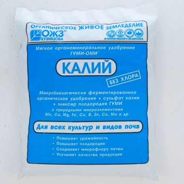 Удобрение сухое Гуми-Оми &quot;Калий&quot; 0,5 кг — Городок мастеров