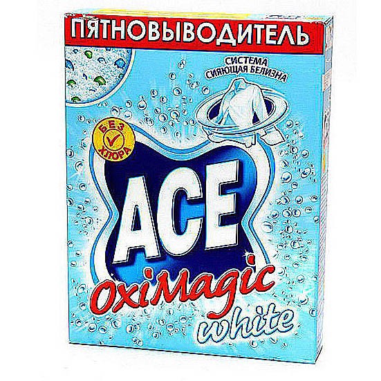 ас порошок отбеливатель