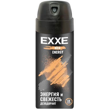 Дезодорант-антиперспирант мужской спрей Exxe Energy 150 мл — Городок мастеров