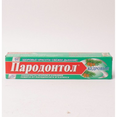 Зубная паста Свобода 63гр Пародонтол Кедровый — Городок мастеров