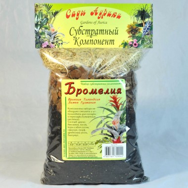 Субстрат &quot;Бромелия&quot; 1 л Сады Аурики — Городок мастеров